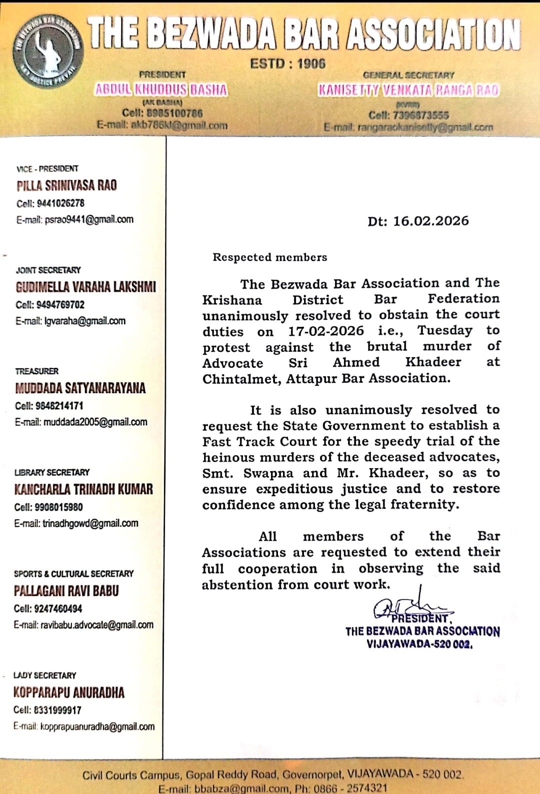 అడ్వకేట్‌పై కక్షతో కత్తి దూసిన ఘటన